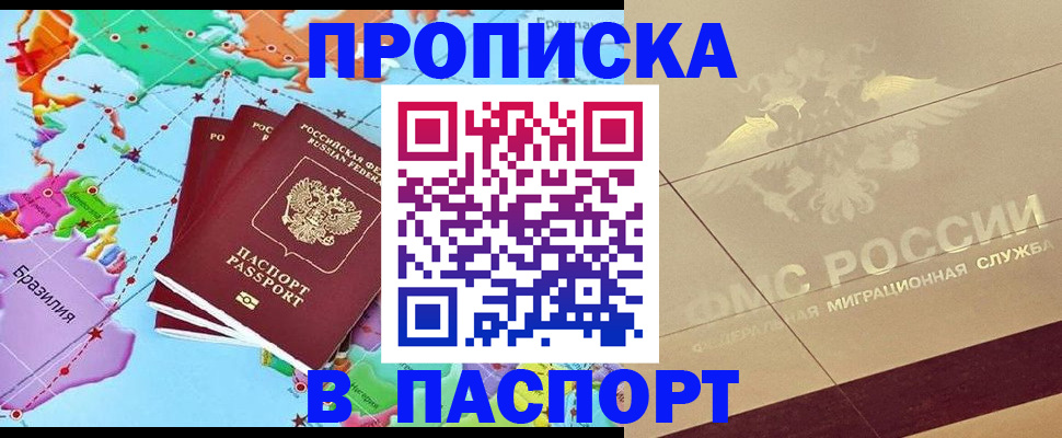 форма 3 в Красногорске